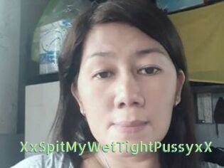 XxSpitMyWetTightPussyxX