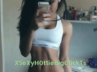 XSeXyH0ttieBigC0ckTs