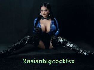 Xasianbigcocktsx