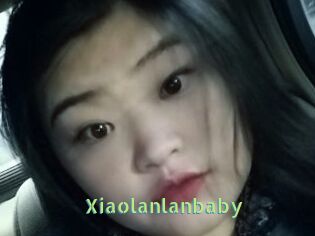 Xiaolanlanbaby