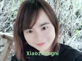 xiaozhengni Une Etudiante Sexy