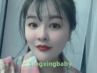 Xingxingbaby