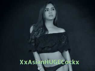 XxAsianHUGECockx