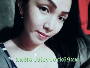 xxBIG_JuicyCock69xx Une Etudiante Sexy