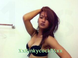XxKinkycockTSxx