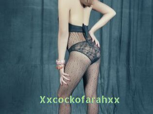 Xxcockofarahxx