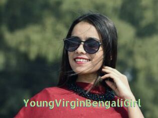 YoungVirginBengaliGirl