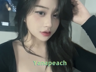 yanapeach Une Etudiante Sexy