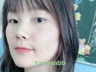 yanyanbb Une Etudiante Sexy