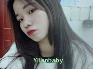 yilanbaby Une Etudiante Sexy