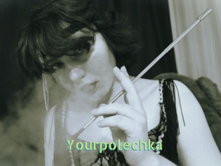 Yourpolechka
