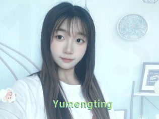 yumengting Une Etudiante Sexy