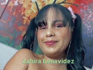 Zahira_benavidez