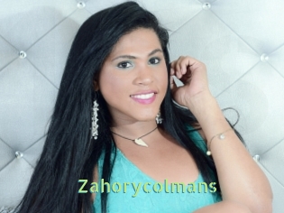zahorycolmans Une Etudiante Sexy