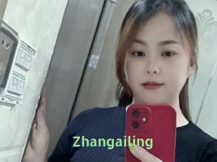 zhangailing Une Etudiante Sexy