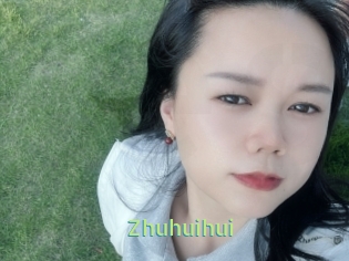 zhuhuihui Une Etudiante Sexy