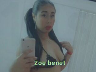Zoe_benet